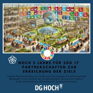 🤝🏻SDG 17: Partnerschaften zur Erreichung der Ziele